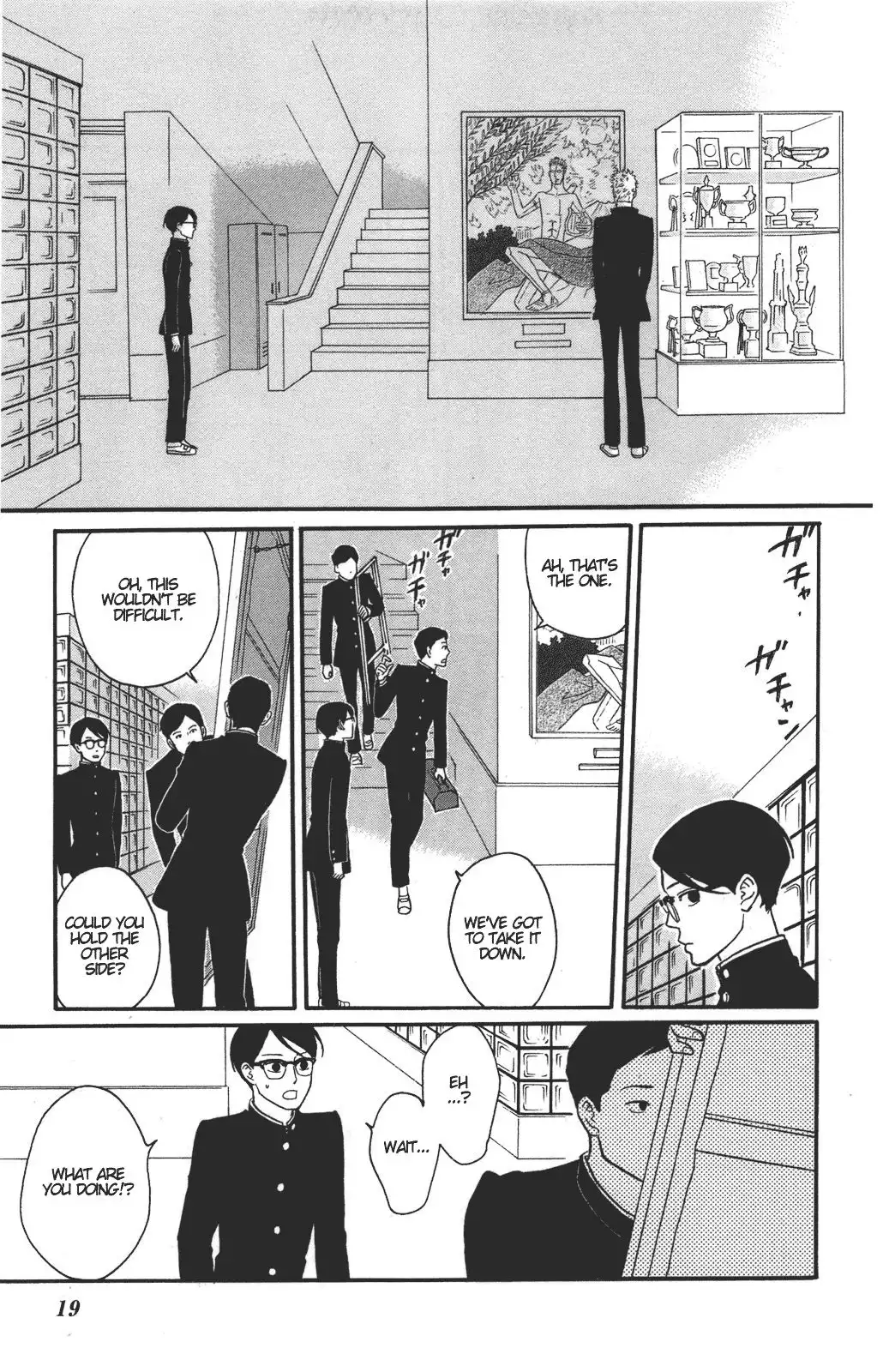 Sakamichi no Apollon Chapter 31 20